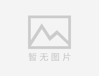 北京雷杰印刷有限公司(北京雷杰兄弟工业机械有限公司)